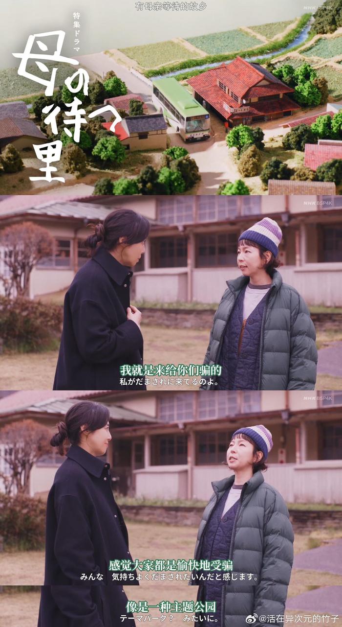 好久没推剧了，这部也是今年很喜欢的剧之一…