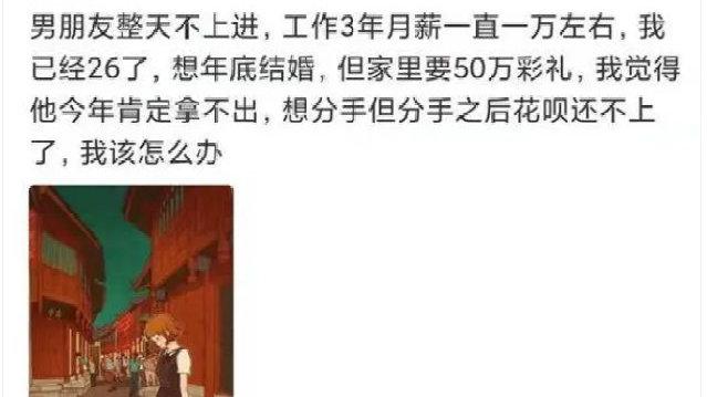 轻松一刻：对不上进的重新定义，这是不上进？
