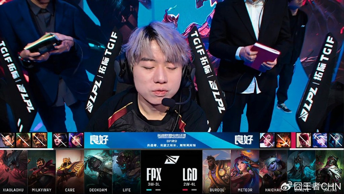 又让一追二战胜lgd!