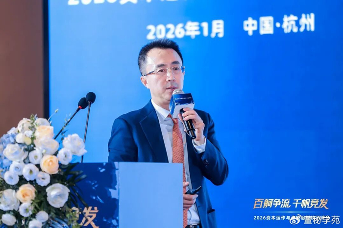 十年之约 共筑未来:近300位资本市场精英,共绘行业发展新蓝图__财经头条__新浪财经