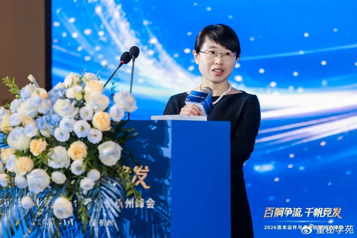 十年之约 共筑未来:近300位资本市场精英,共绘行业发展新蓝图__财经头条__新浪财经