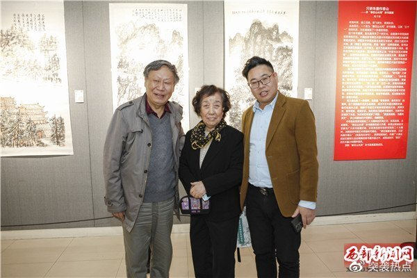 张勃兴老书记所倡导的"诗书画合璧"的理念,专门为展出的国画作品配诗