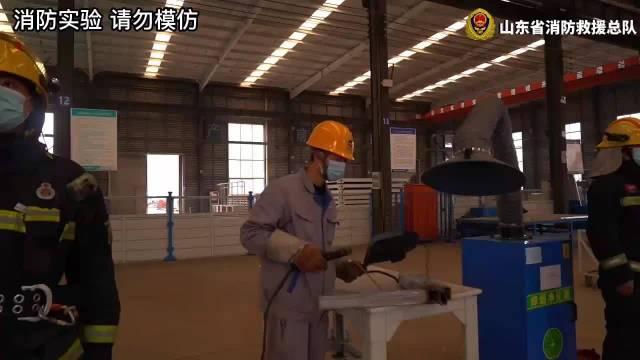 果然視頻電氣焊作業引發火情該如何撲救讓消防員來告訴您吧