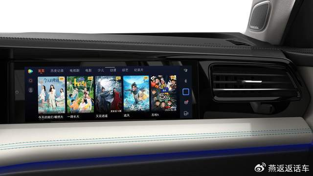 最聪明的一代迈腾亮相