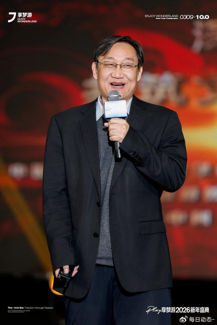 《从0到1成为旅游网络红人》新书首发亮相享梦游盛典,获行业高度认可__财经头条__新浪财经