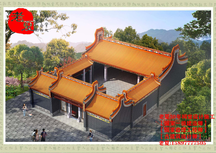 两进三进布局祠堂设计图纸
