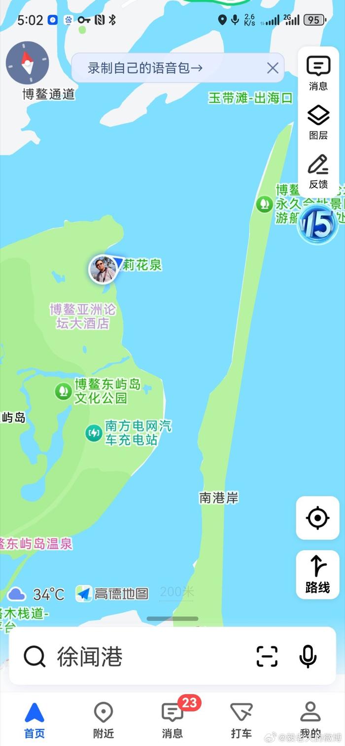 海南温泉分布图图片