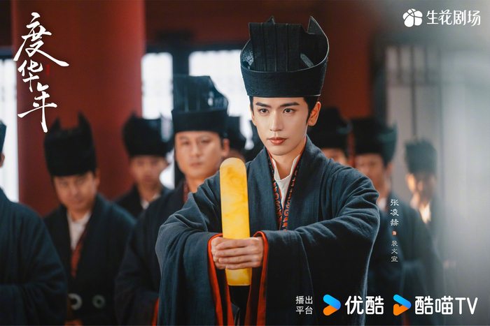 这身官服的背后,是责任,是使命,是取舍,更是人心