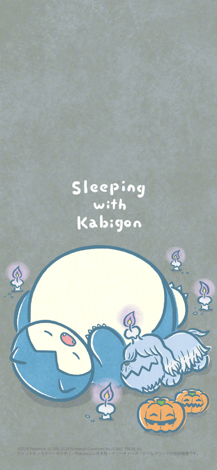 「和卡比兽一起睡觉」系列壁纸分享