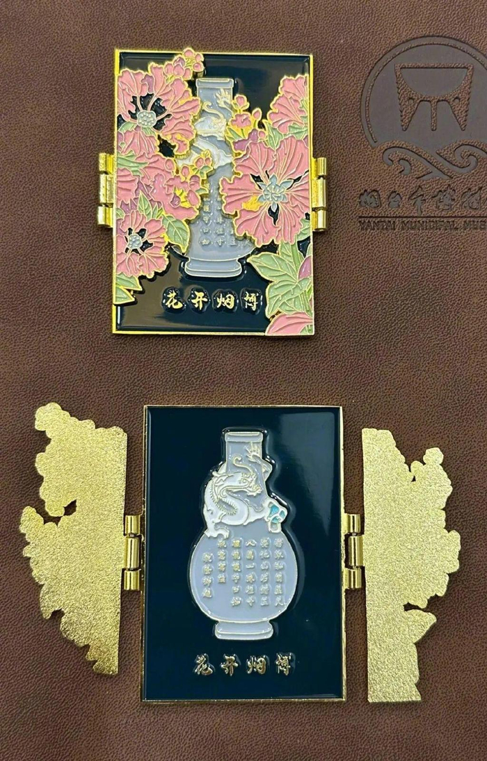 烟台这些好看实用的文创很难不爱!|博物馆|烟台|冰箱贴_新浪新闻