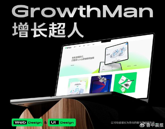 HTML5本地数据库如何使用 Web前端培训学哪些内容