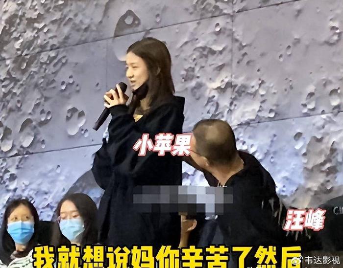 都是汪峰的基因,章子怡的女兒和葛薈婕的女兒,差別好