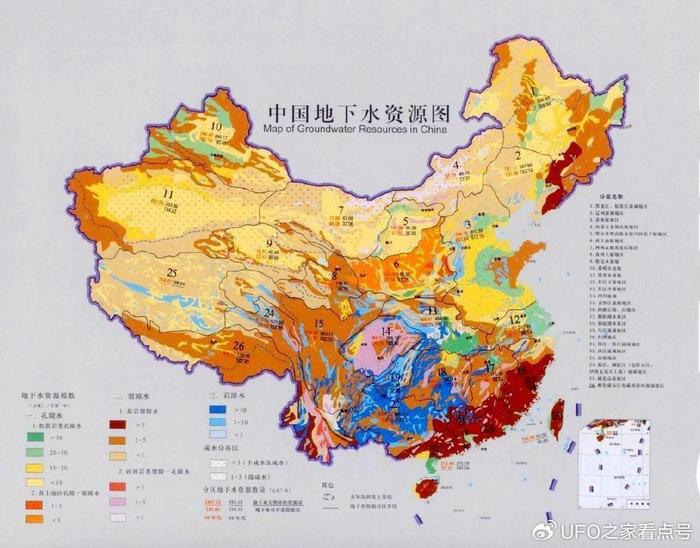 中國水源問題——短缺熱點區分佈有一大塊