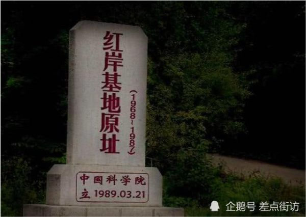 三体“红岸基地在东北,根本就看不到南门二”这个就是最大的BUG