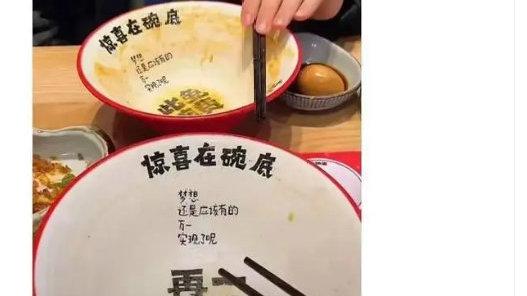 轻松一刻：如果问你抽不抽烟，怎么回答？