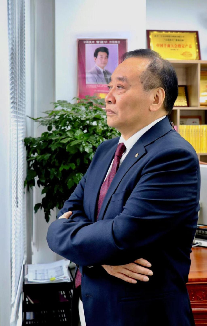 曹建华:于暮年再启征程,以责任书写创业新篇