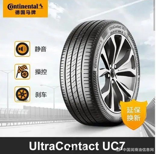 4,马牌cpc2:这款中高端乘用车轮胎,采用非对称胎面花纹和创新3维沟槽