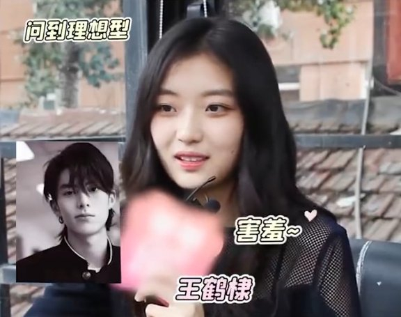 孙千|恋情|陈靖_新浪新闻