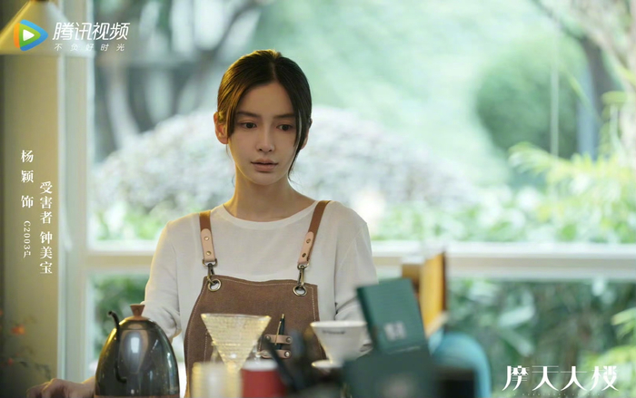 杨颖@angelababy 发文纪念《摩天大楼》三周年