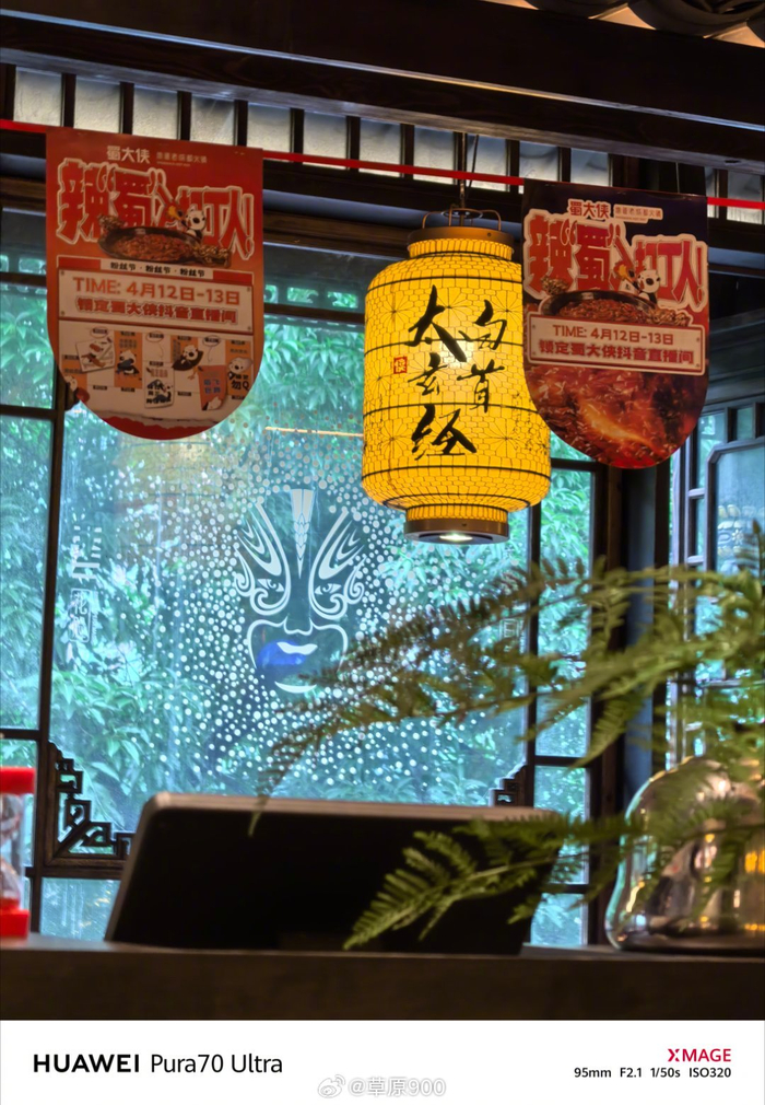 宽窄巷子虽然说是游客喜欢来的地方,每次来成都也还是挺喜欢转转这里