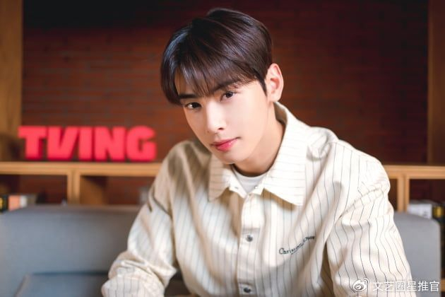 在车银优活动现场被砍伤!