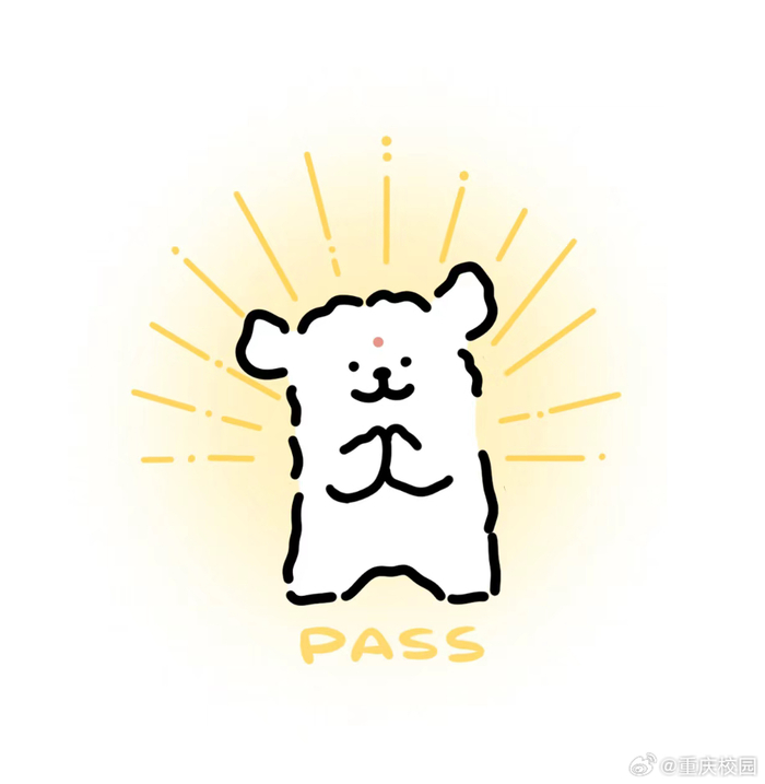 是"酣畅淋漓",还是"汗流浃背"…下面的表情包符不符合大家的心理活动