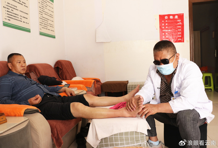 残障人士自强故事|许永康:原来光明也"触手可及"|许永康|残疾人|藤篮