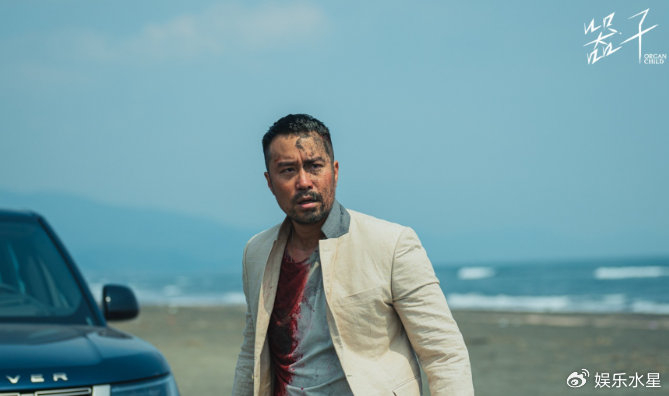 实力演员张孝全、李沐犯罪电影《器子》定档4月18日__财经头条__新浪财经