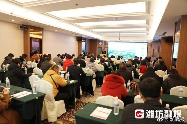 更好潍坊丨60余家单位现场签约寿光菜博会全省首场推介开门红