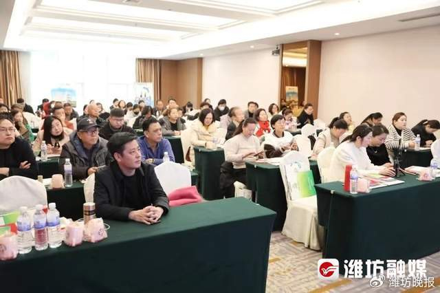 更好潍坊丨60余家单位现场签约寿光菜博会全省首场推介开门红