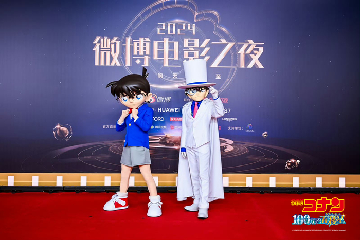 寻找柯南剧场版资源？这里提供mp4格式高清免费下载