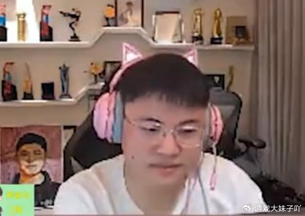 uzi透露卢本伟近况,财富自由正在享受生活,体重快赶上pdd了|财富