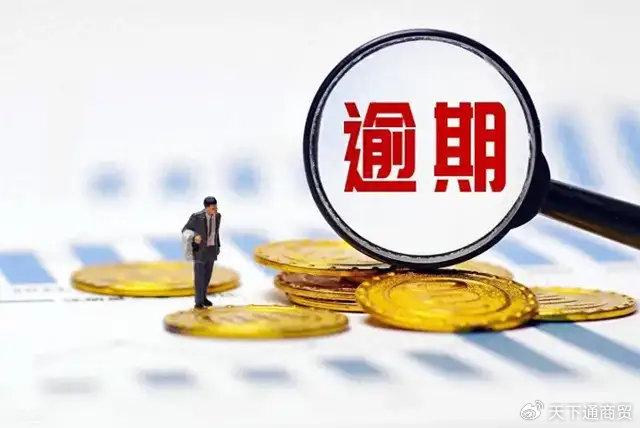 建信融通的核心企业不付款，可以追索所有前手吗？一定要知道