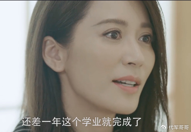 所以在《喜福会》之后,当地的很多美籍华人导演,都要把她留下来收为己