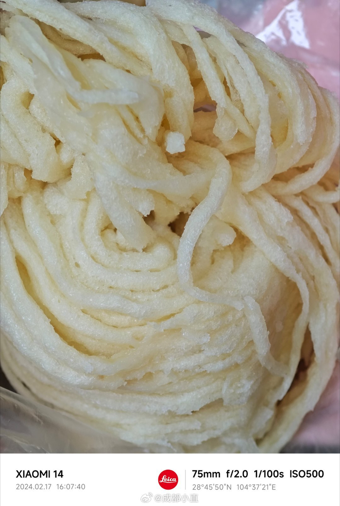 终于吃上了宜宾香竹笼的银丝卷
