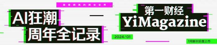 2018年全年銷量排名前五的新能源車品牌,到了2023年只有比亞迪一家仍