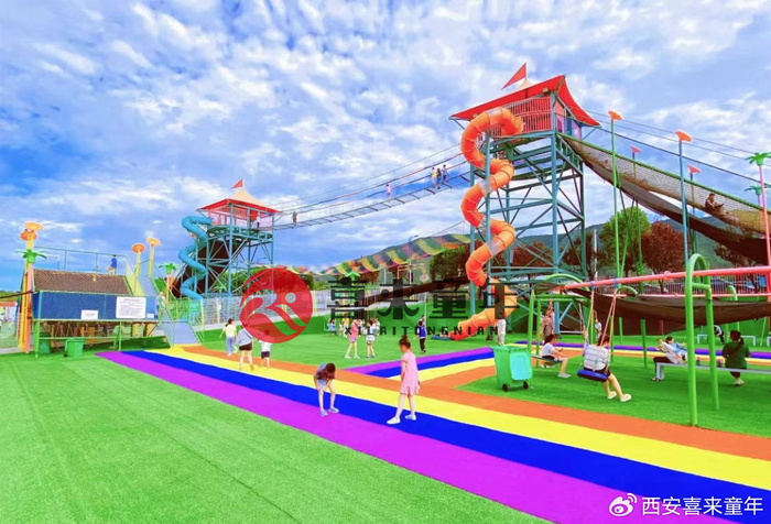 安康平利县最新网红无动力游乐设备