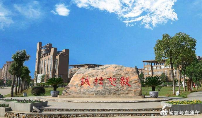 校园风景景德镇陶瓷大学