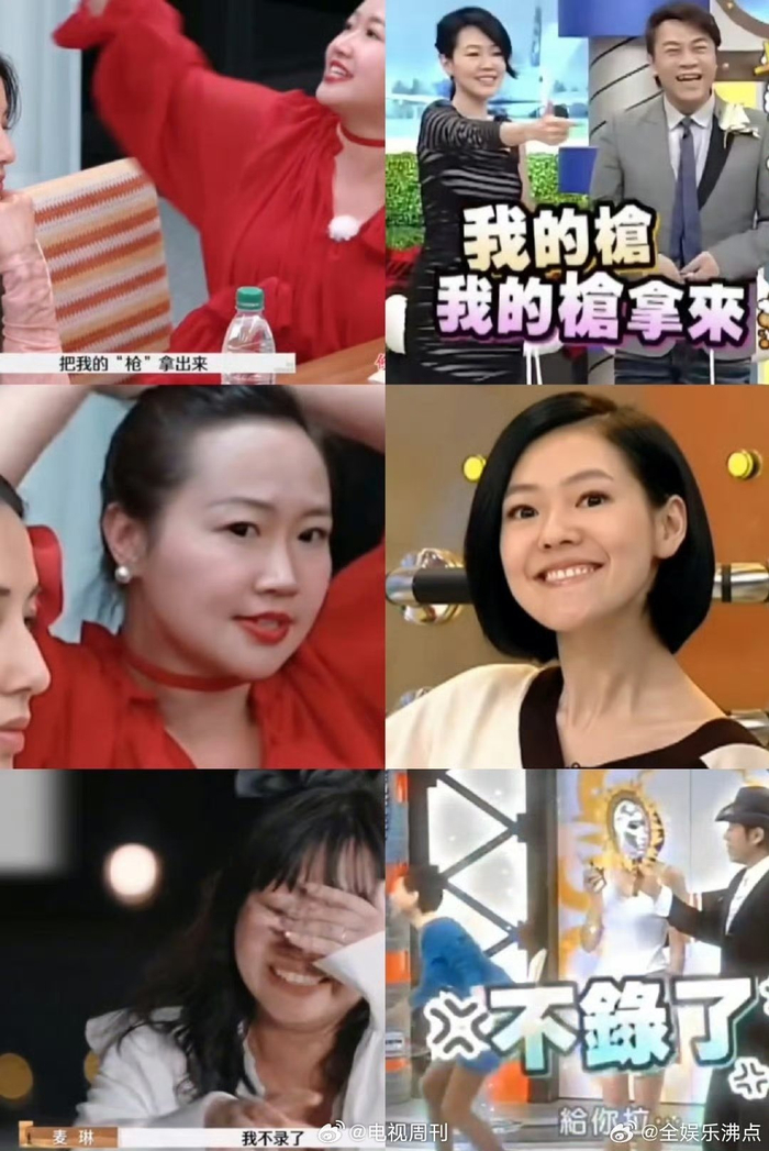 麦琳模仿小s徐熙娣的台湾腔,简直可以以假乱真了!
