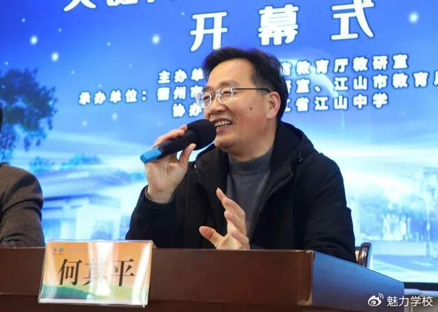 协力绽放桃李意,同心掬得满庭芳