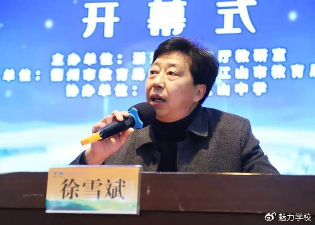 协力绽放桃李意,同心掬得满庭芳