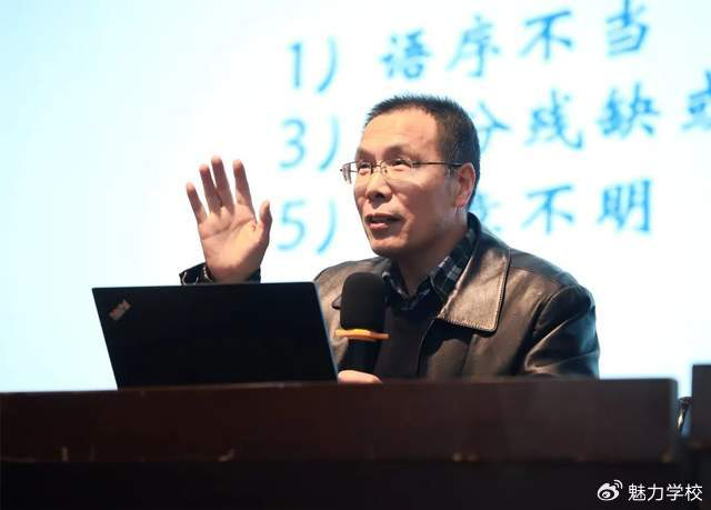 协力绽放桃李意,同心掬得满庭芳