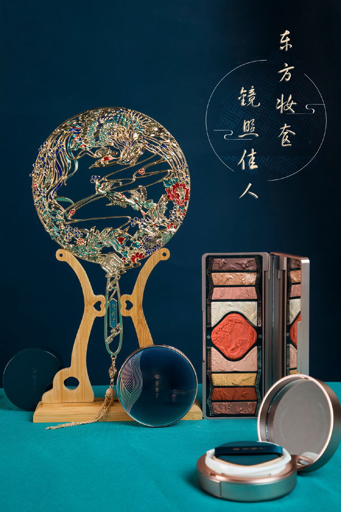 妆奁是古代女子收纳梳妆品的镜匣