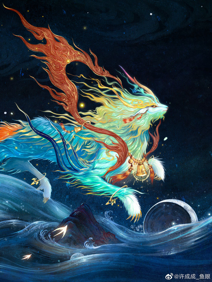 原创作品分享 ·「獬豸」 东北荒中有兽焉,其状如羊,一角……