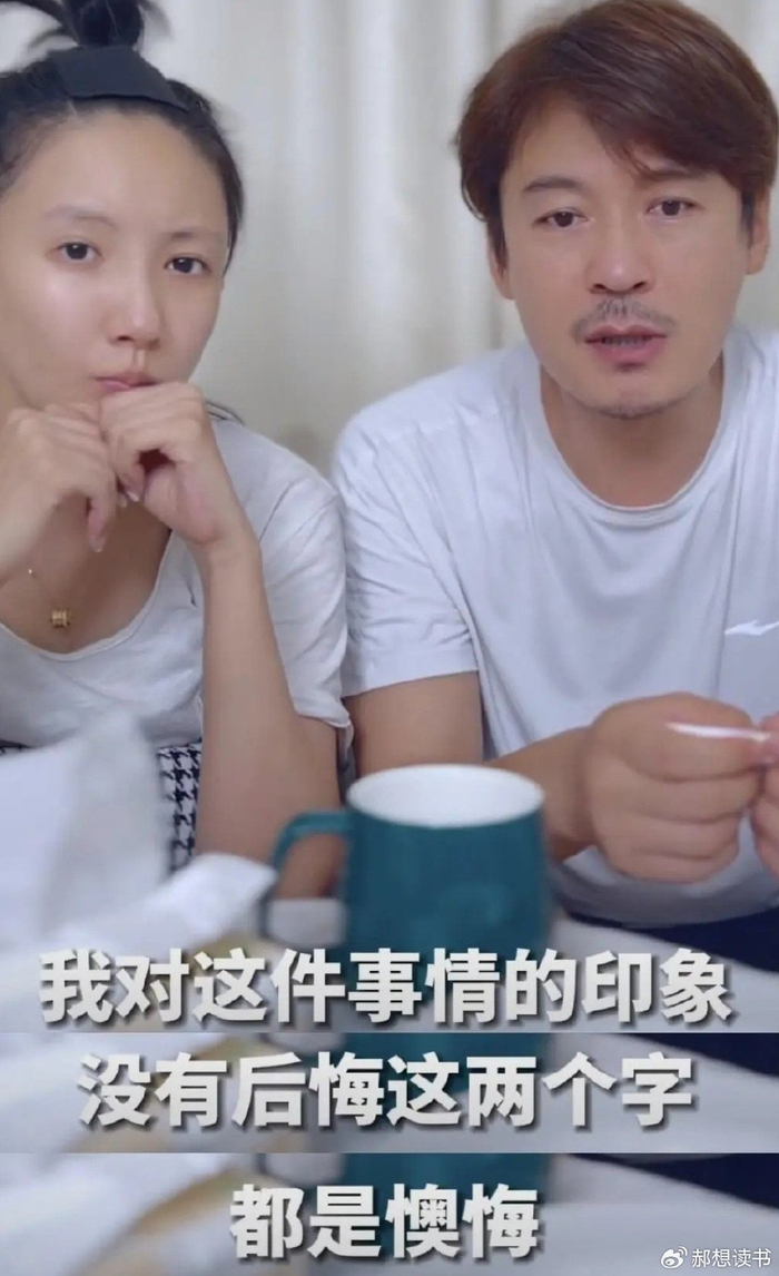 王东家暴事件再反转怒斥妻子博流量假装流浪汉两人疑似正离婚