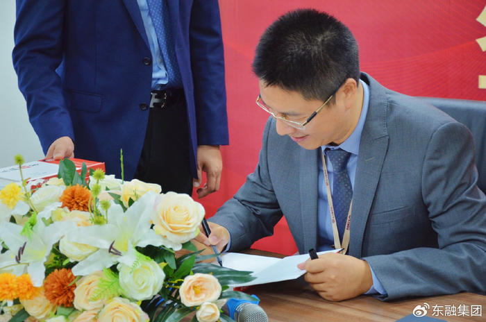 东融助贷公司合法吗？