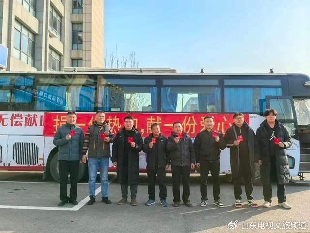 济南市高新区孙村街道办事处组织开展无偿献血活动