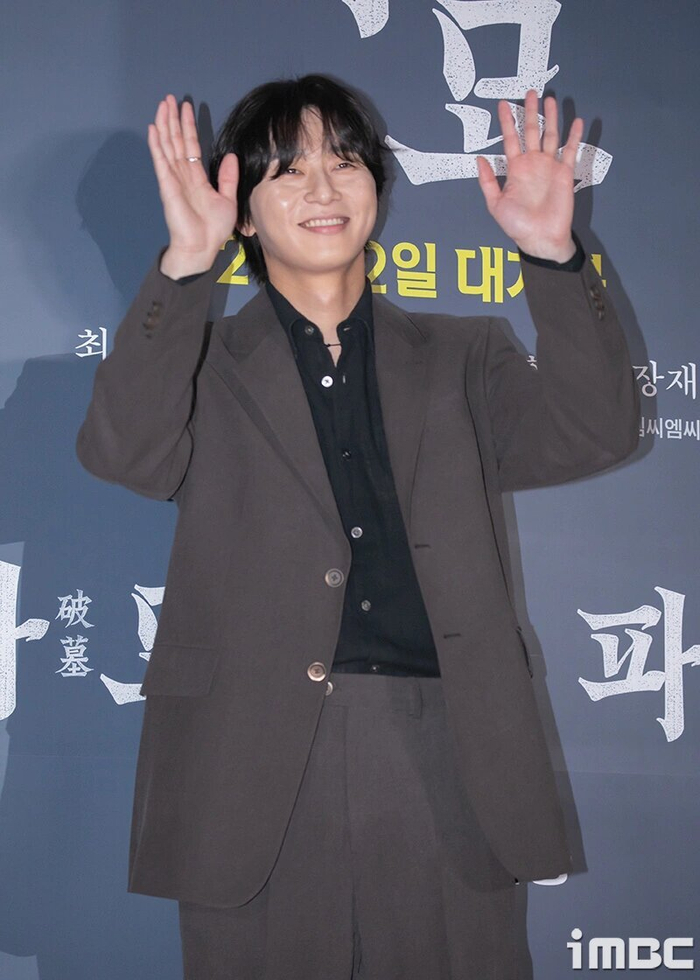 朴叙俊今日活动新闻图金秘书看了连夜扛火车跑路