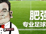 昨天足球再收！今晚先看20:00 西甲：奥萨苏纳V皇家贝蒂斯