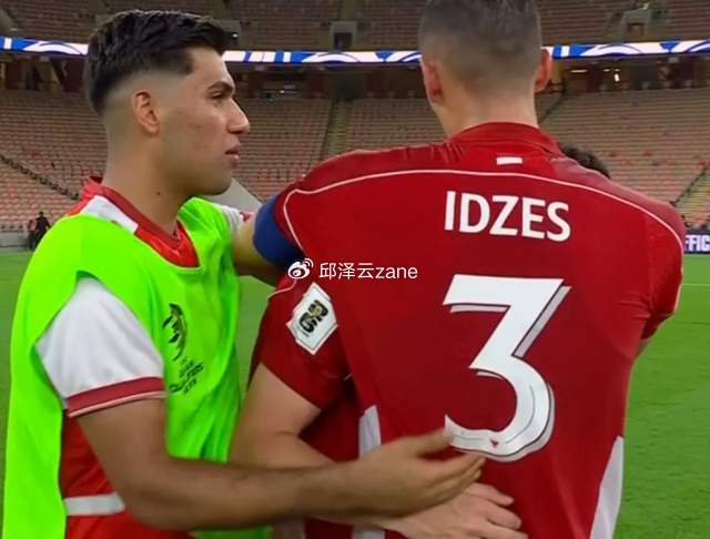 球迷倒戈！印尼坐拥3名五大联赛归化仍出局：足协主席道歉！